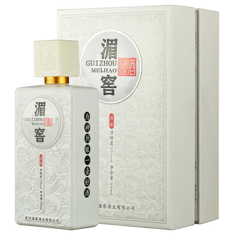 产品名称