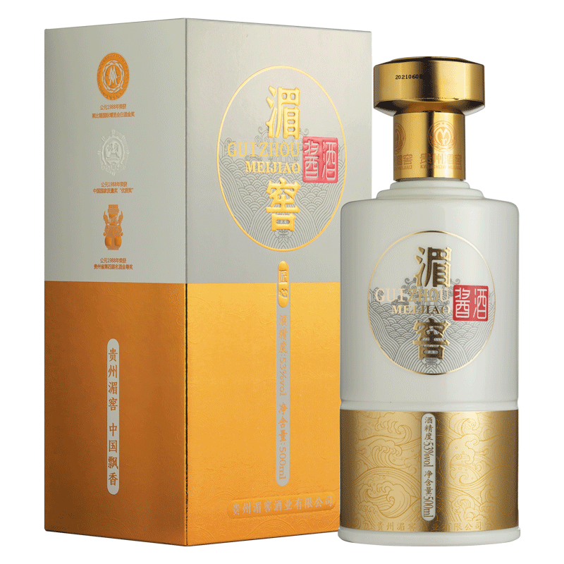 产品名称