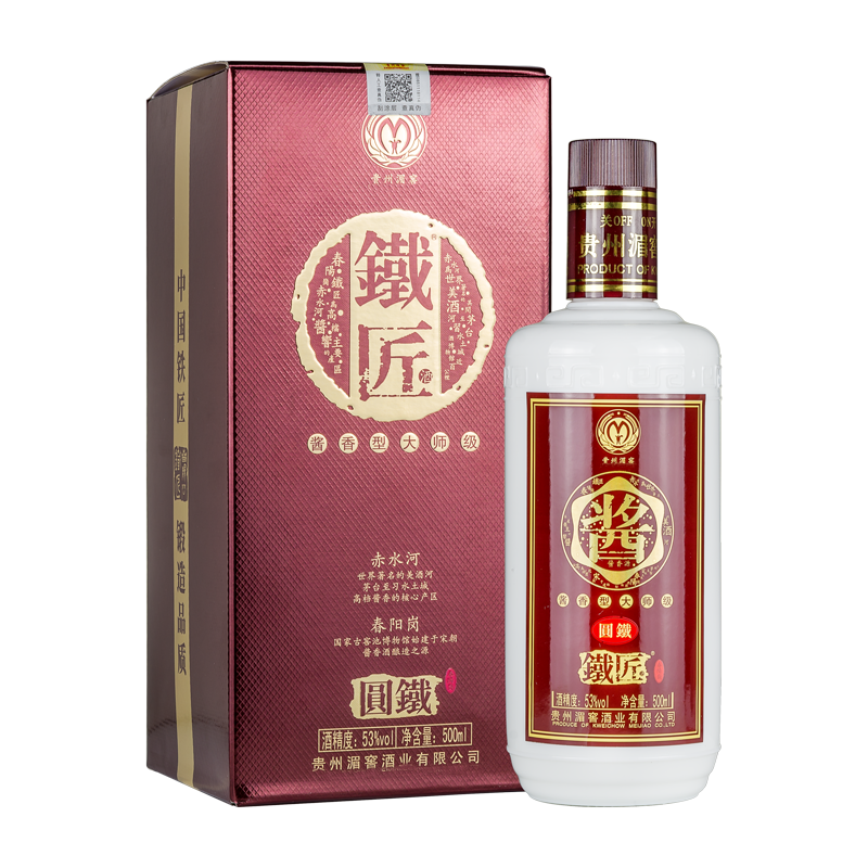 产品名称