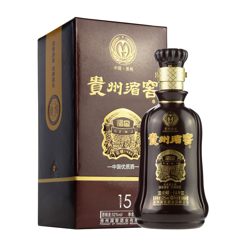 产品名称