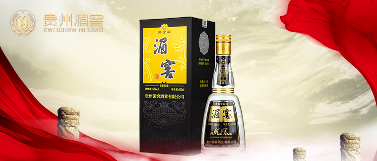 湄窖酒业