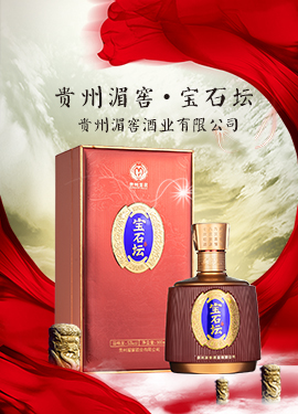 湄窖酒业