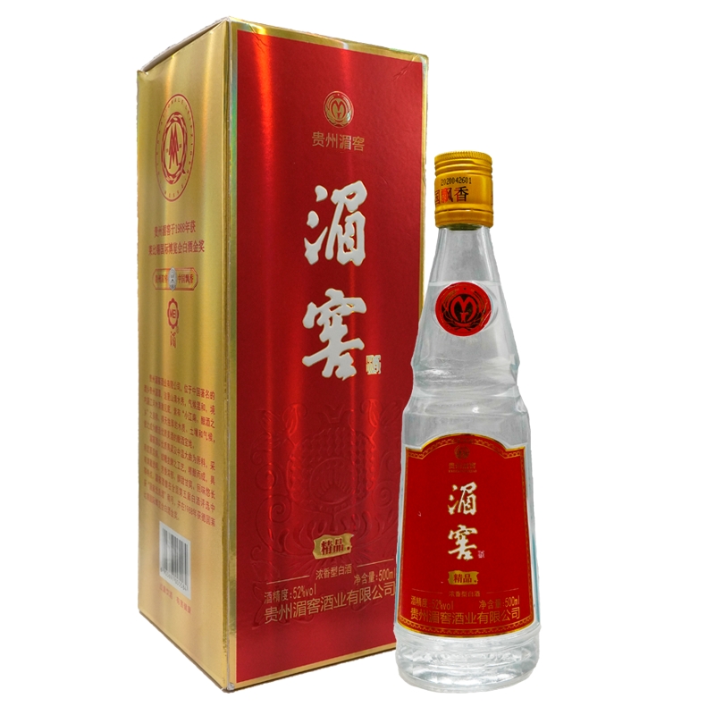 产品名称