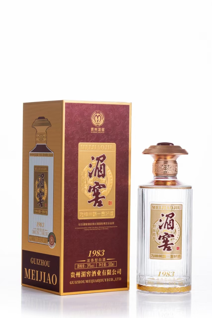 产品名称
